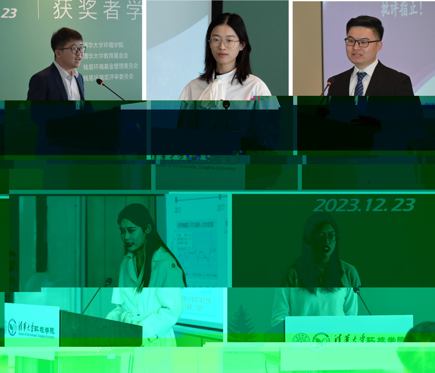 20231223-第七屆錢易環境獎獲獎者學術成果報告與頒獎會在京舉行-拍攝者不詳-一等獎獲得者作報告.jpg 20231223-第七屆錢易環境獎獲獎者學術成果報告與頒獎會在京舉行-拍攝者不詳-一等獎獲得者作報告.jpg